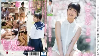 [SDAB-014] “I Want To Have Sex” Makoto Toda 19 Years Old, Virgin. Exclusive SOD Porn Debut