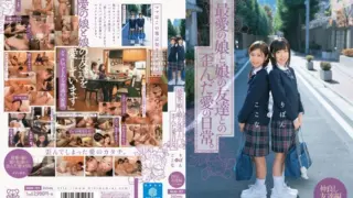[MUM-157] Distorted Love With Friends Beloved Daughter And friend – Double Shaved