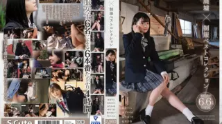 [SQTE-394] Ruins x Uniform. Best Collection