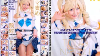 [CSDX-020] [4K] Cosplay x Natsu Tojo