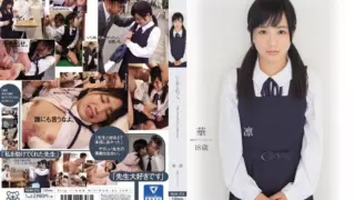 [MUM-276] A Bullied This Cute Girl Is Getting Stripped Naked By Her Teacher Karin Kotooki