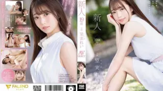 [FSDSS-401] Rookie 19 Years Old Rei Nozomi AV DEBUT