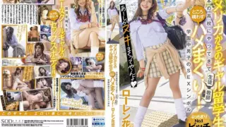 Cover: [STARS-559] International Gal Student From The United States Comes To A School In Japan…