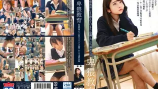 [STSK-023] Obscene Education Student Panchira Voyeurism / Obscene Training Record By A Perverted Teacher