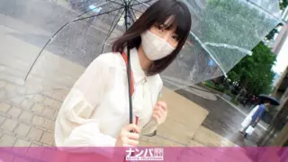 Cover: [200GANA-2574] Seriously Nampa