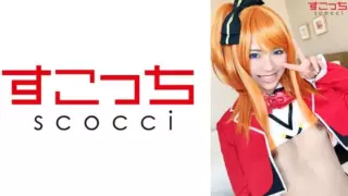 Cover: [362SCOH-071] 【Creampie】Handpicked Beauties in Cosplay to Bear My ch*ldren!
