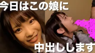 Cover: [493NAEN-093] Bouncing Divine Butt and Dripping Semen] Sakura Kiyone