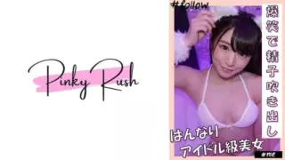 [FLC-007] Momoka