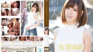 [SNIS-380-MR] Fresh Face: NO. 1 STYLE Yua Aruga’s JAV Debut