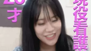 [FC2-PPV-2819537] 20 years nurse student appears!, ‘main complete face reveal’, cute pervert from countryside fly to shoot,, monkey gag, electric piston vibrator thrust, creampie 2 rounds, ‘personal shooting’ individual o
