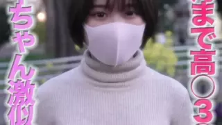 FC2-PPV-2892292 High ○ 3 ○ raw until last month! , 18 years old! , Shortcut Bishoujo is a TV morning