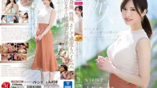 [JUL-962] After Meeting You My Worldview Of Beauty Was Shattered. Asami Mizuhana 32 Years Old Her Adult Video Debut
