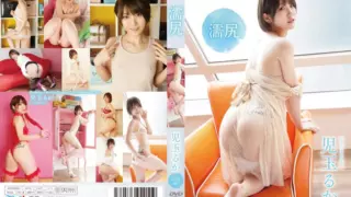[MBRBM-025] Wet Butt / Ruka Kodama