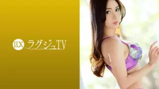 [259LUXU-1216]