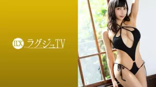 Cover: [259LUXU-1301]