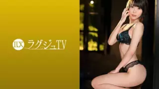 [259LUXU-1391]