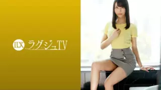 Cover: [259LUXU-1396]