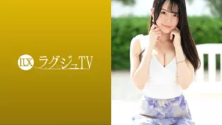 Cover: [259LUXU-1516]