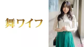 [MY-549] Risa Hironaka 1