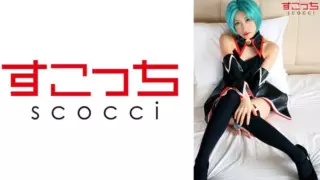 Cover: [362SCOH-076] 【Creampie】Handpicked Beauties in Cosplay to Bear My ch*ldren!
