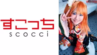 Cover: [362SCOH-077] 【Creampie】Handpicked Beauties in Cosplay to Bear My ch*ldren!