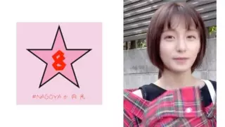 [493NAEN-068] None! ?? Idol class Lori beautiful girl! ?? Rin Kira throwing a big cock into 148 32