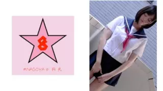 [493NAEN-076] Raw! ?? Matching app girls ○ students! ?? Stir a young hole with a big cock and make a demon squid & mass cum shot ring Nico