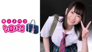 [509JPAK-030] Innocent School Tamaran Smile Uniform Girls And Sweet With Alone [Gonzo]