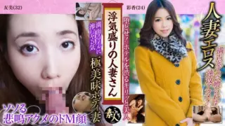 [558KRS-055] A Married Woman Who Is Cheating With A Sensitive Body In Season 02