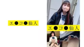 [571ECSN-006] Personal Shooting: Active Girls ● Raw Rt ● 06-Chan (Rina Takase)