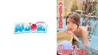 [584AD-086] Kana (Morizawa Kana)