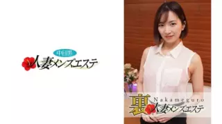 Cover: [593NHMSG-001] There Is A Production!
