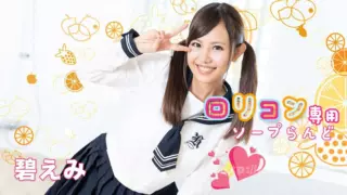 Caribbeancom 062521-001 L**icon Soapland 12 Emi Aoi