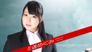 [Caribbeancom-071318-706] Woman Heat Continent File.062