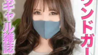 FC2-PPV-2935879 Former round girl appeared! !! , A round girl of a certain fighting group for 2