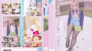 [TDC-05] Tokyo Cosplay Club 05 – Mikako Abe