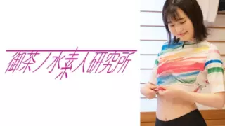 [275OCHA-106] Naho