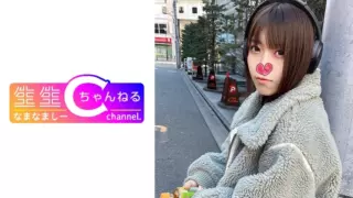 [NMCH-019] 【Private Video】Kumamoto beauty gets intensely pleasured in a passionate, secret session.