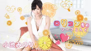 [Caribbeancom-022021-001] roricon exclusive soap land 10