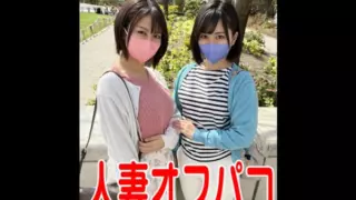 [FC2-PPV-2972481] [married woman off pako] 27 years beautiful wife 2 group orgy off pako party 11 too much playing sensitivity and libido strong wife fucker’s hard sex crazy seeding climax. real complete fall [1st person]