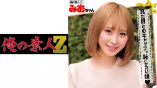 [230ORECO-090]