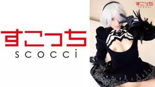 Cover: [362SCOH-082] 【Creampie】Handpicked Beauties in Cosplay to Bear My ch*ldren!
