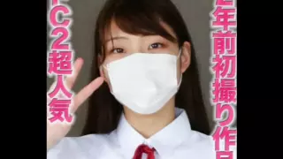 [FC2-PPV-3012472] fc2 super popular girl’s complete first shoot re-edited with “complete face reveal”, delivering that super popular girl’s 2 years ago first shooting ‘personal shooting’ individual complete original 8th