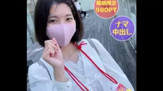 FC2-PPV-3033404 Pure naive daughter Meychan # 3 Yokohama date & outdoor dew ○ → A story that will be