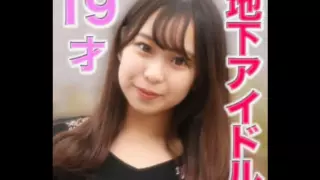 [FC2PPV-3053691] A 19-Year-Old Lady, JD, Who Is Currently Attending A Women’s College, Is Currently A Maid And A Former Underground Idol. “Complete Appearance” Minimoni Girl With A Height Of 148 Cm Is A Boyfriend And Love Love, But It’s Okay To Win The Second Round Of Vaginal Cum Shot “Personal Shooting” Individual Shooting Original 195th Person [cen]