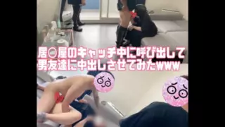 [FC2PPV-3060610] Only Now 1000pt → 500pt <> I Called While Catching The House And Let My Male Friend Cum Inside www [cen]