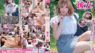 Cover: [JUKF-090] Bishoujo Senka Rental Girlfriend Mao-chan