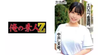 [230ORECO-102]