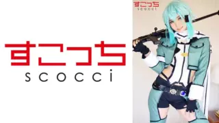 Cover: [362SCOH-085] 【Creampie】Handpicked Beauties in Cosplay to Bear My ch*ldren!