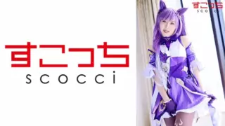[SCOH-086] 【Creampie】Handpicked Beauties in Cosplay to Bear My ch*ldren! 【Koku】 Miona Kotohane